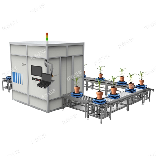 溫室軌道式高通量植物表型平臺TP-GTL-1-VL2/TP-GTL-1-VL3/TP-GTL-1-HIPS/TP-GTL-1-W